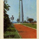 Стела, посвящённая 850-летию города Гродно. 1981 год