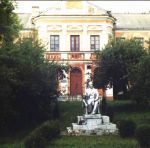 Усадьба Станиславово. Памятник Мичурину. 1990-е годы