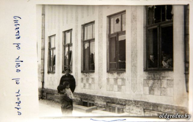 Здание после погрома. 14.06.1935 года