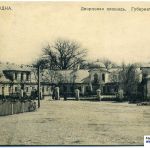 Дворцовая площадь и губернаторский дом. Нач. 20-го века