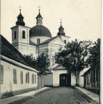 Мужской Борисоглебский православный монастырь. Конец 19-го, нач. 20-го века