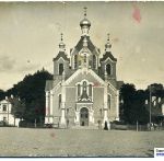 Александро-Невская церковь. Нач. 20-го века