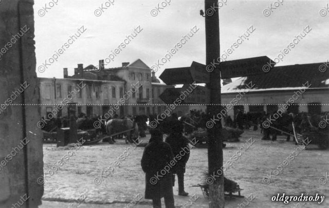 Рыночная площадь. 1942 год