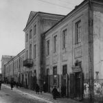 Правое крыло дворца Радзивилов. 1926 год