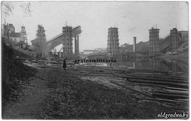 Ремонт ж  д  моста. 1915  год