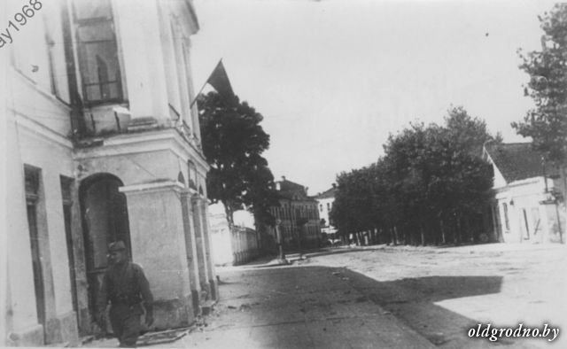 Ул. Ожешко. 1944 год