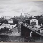 Вид на город и Старый мост. 60-е
