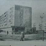 Микрорайон "Форты-2". 1974 год