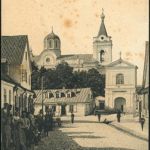 Мужской монастырь. Нач. 20 века