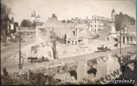 Руины ул. Мещанской. 1941 год (полное фото)