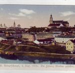 Вид на город. 1915 год