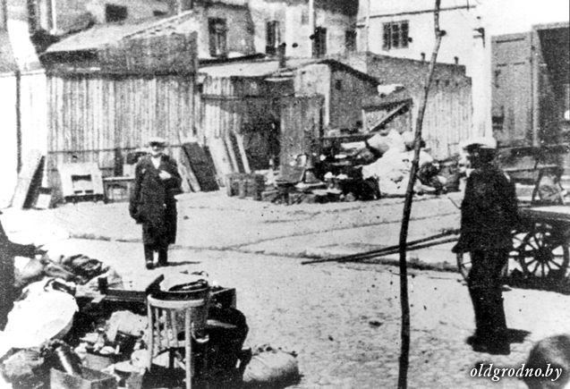 Улица в гетто. 1941-43 гг