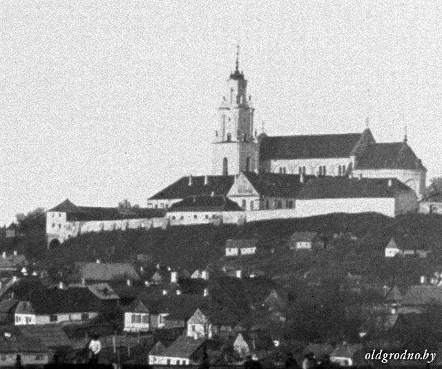 Бернардинский монастырь на фотографии 1861 года