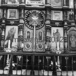 Православный собор внутри. 1941 год