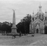 Александро-Невская церковь. Стела Свободы