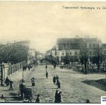 Городской бульвар с Соборной улицы. Нач. 20-го века