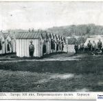 Летний лагерь 103-го пехотного Петрозаводского полка. Конец 19-го, нач. 20-го века