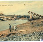 Взорванный автодорожный мост. Неман. 1915 год