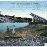 Взорванный автодорожный мост. 1915 год
