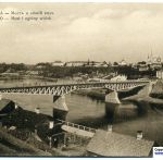 Автодорожный мост. Неман. Вид на город. Нач. 20-го века