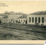 Железнодорожный вокзал. Конец 19-го, нач. 20-го века