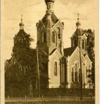 Александро-Невская церковь. 20-30-е годы