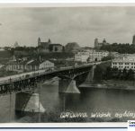 Вид на город и автодорожный мост. 30-е годы