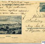 Почтовая карточка с видом Гродно. 30-е годы