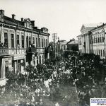 Торжественный проход католиков по улице Ожешко. 1915-18 гг