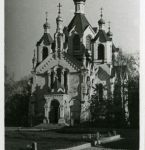 Александро-Невская церковь. 30-е годы