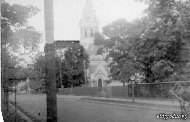 Ул. Ожешко. Собор. 1944 год