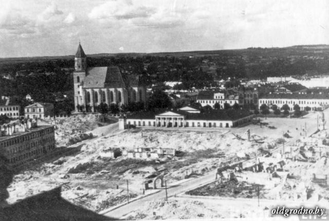 Центр Гродно. 1944 год